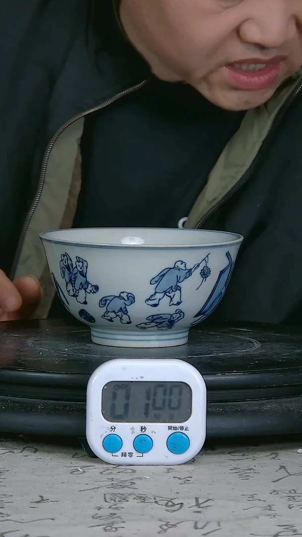陶爱****熊青花精绘人物图碗