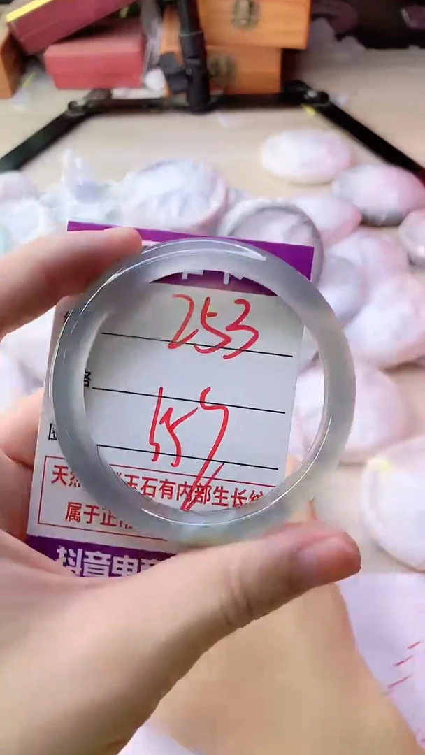 手镯玛瑙/玉髓未镶嵌253