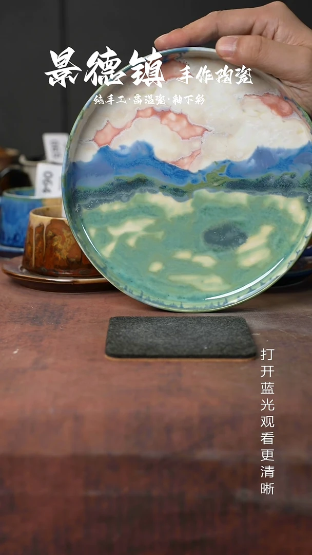 原创景德镇手工高温陶瓷131