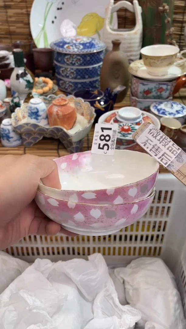 难*候全场满28包邮，陶瓷茶具瓷器