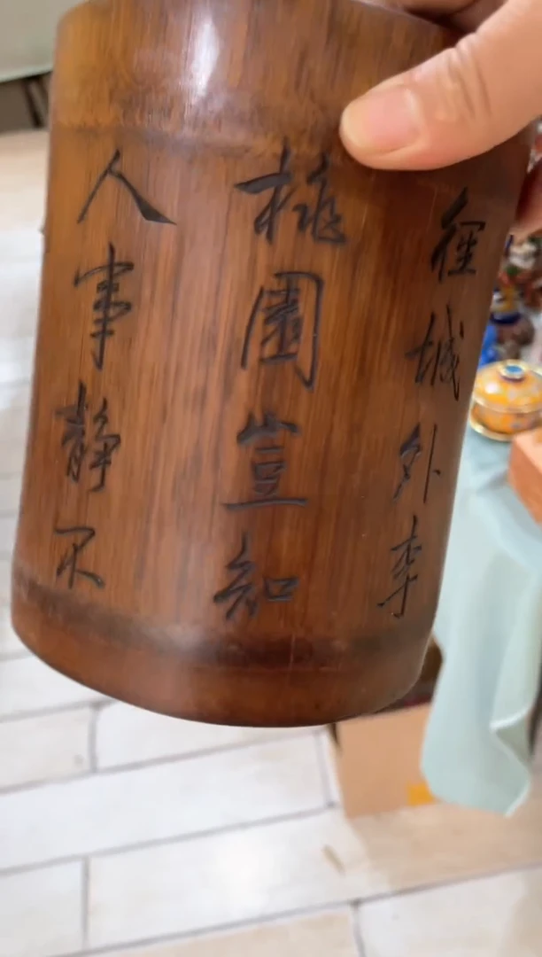 【闪购商品】摆件宫廷影视老旧工艺摆件