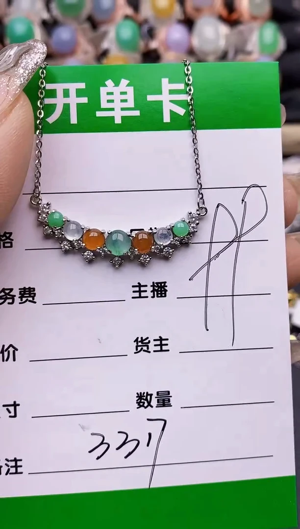 【闪购商品】翡翠戒指银S925镶嵌3317