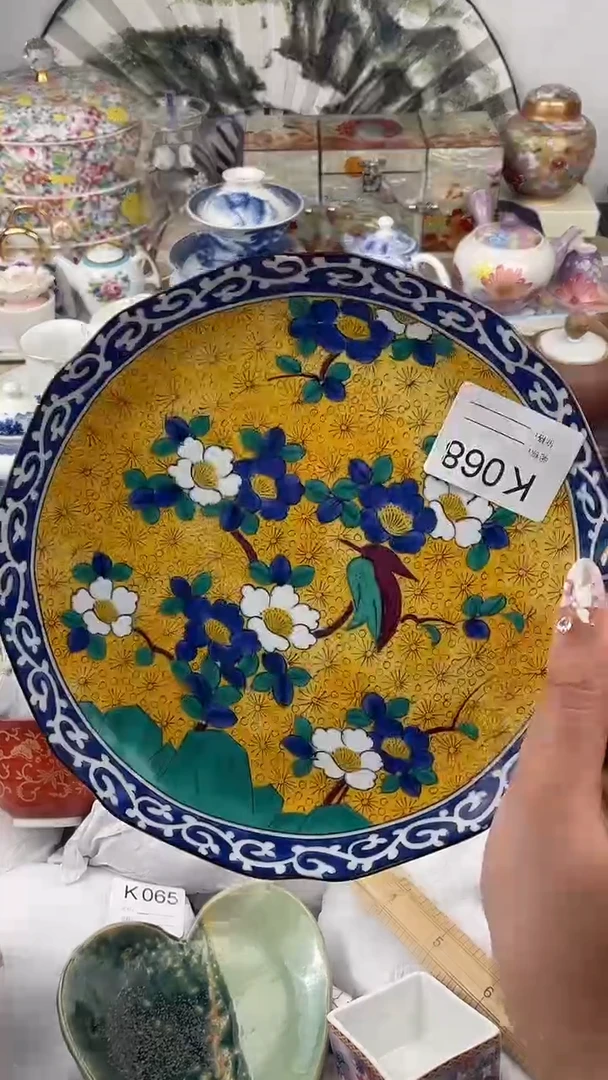 【闪购商品】瓷片068默认微瑕，看清尺寸品相再拍