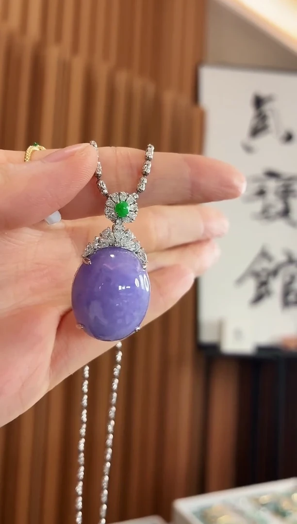 吊坠(不含链)18K金镶嵌翡翠吊坠