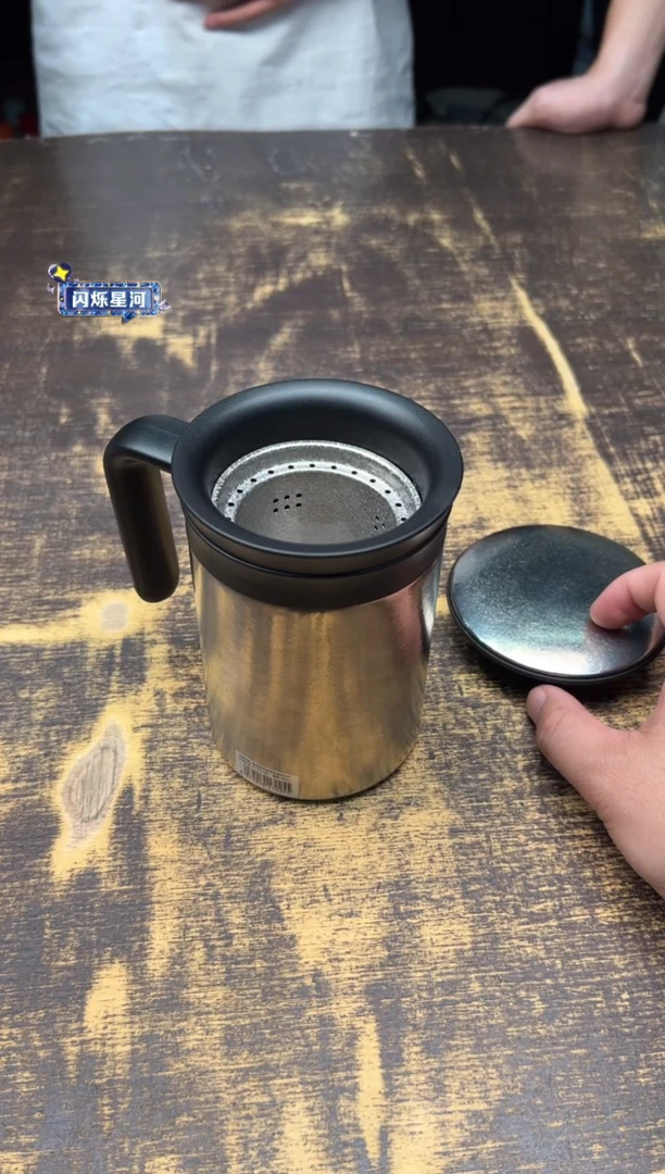 无***生飞剑 臻硕办公杯