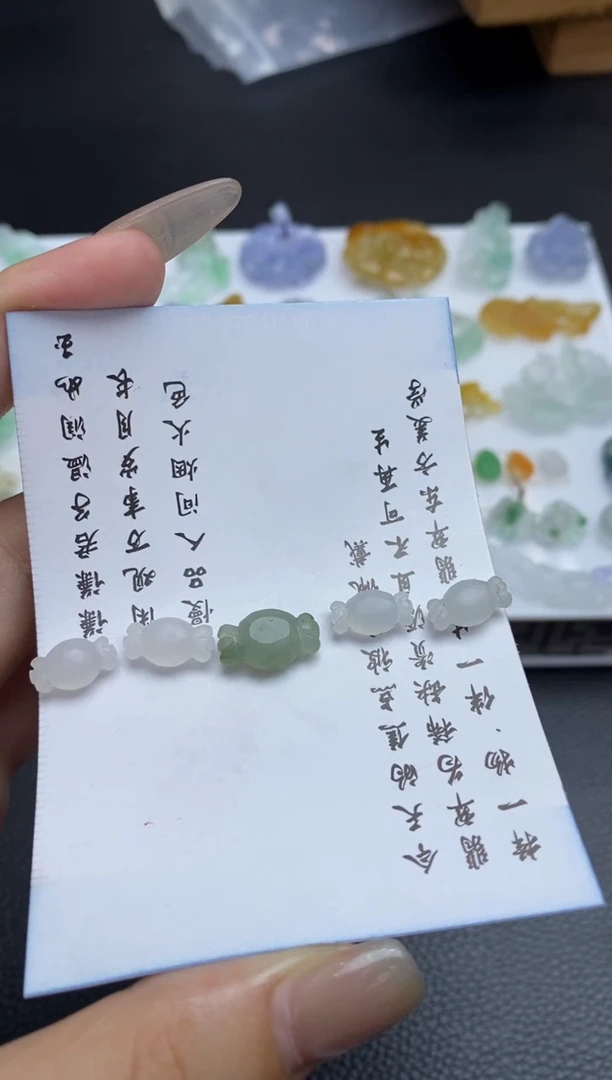 未镶嵌定制翡翠翡翠毛货~