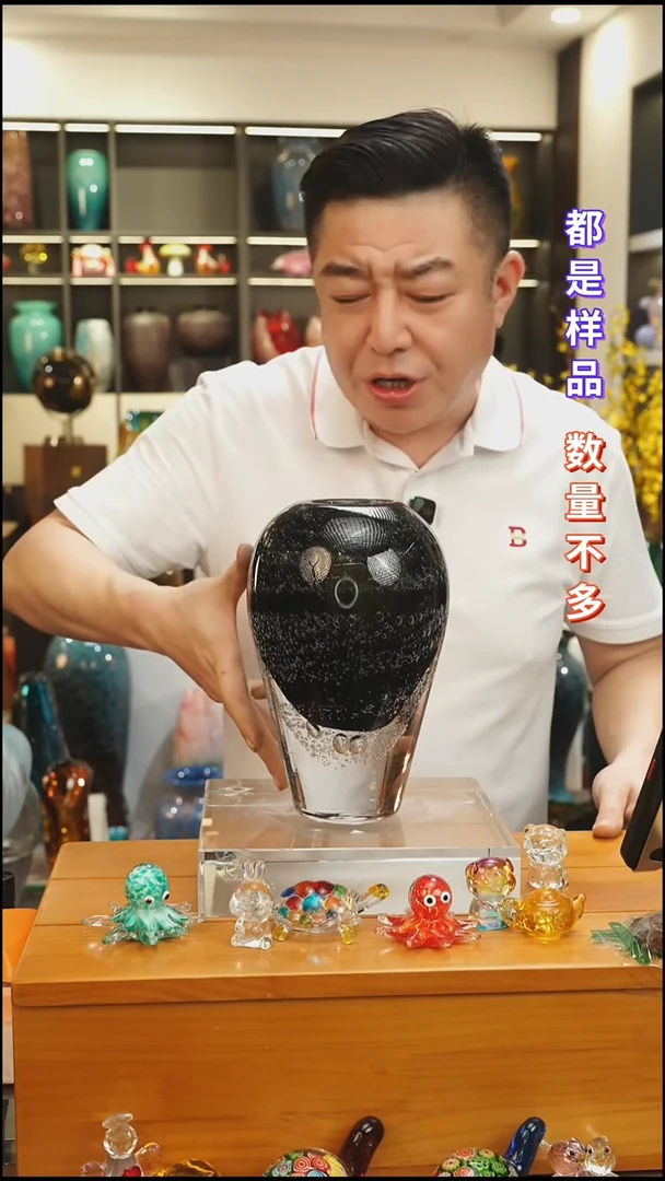 外贸花瓶尾货330