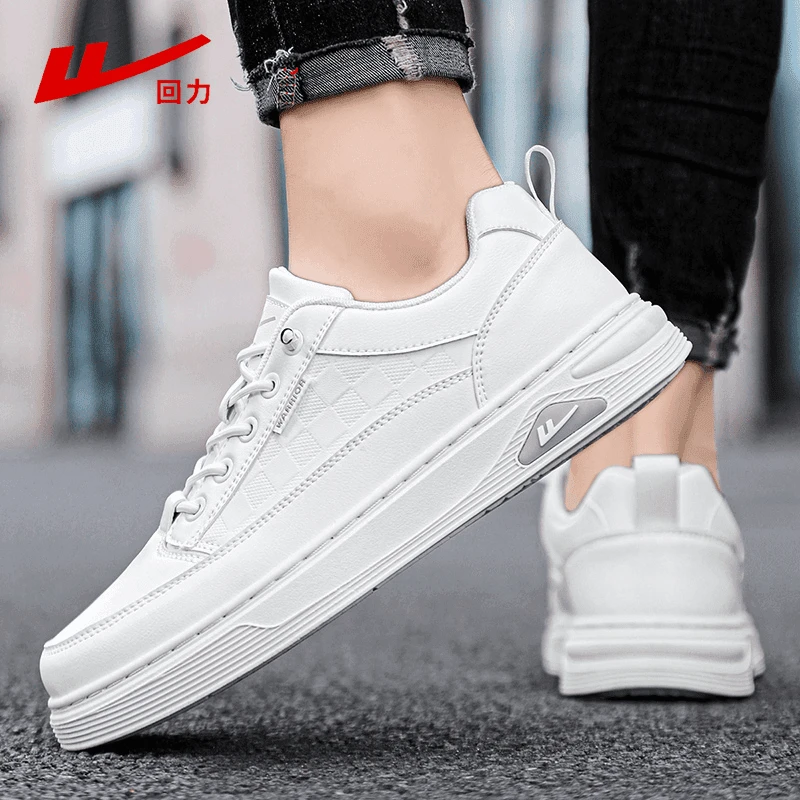 回力男鞋透气小白鞋男秋季新款时尚百搭休闲鞋子男士潮鞋运动板鞋