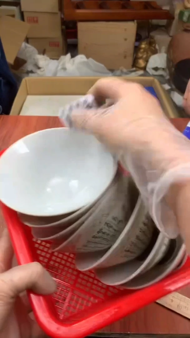 瓷片沐*校长家杂项籈选3