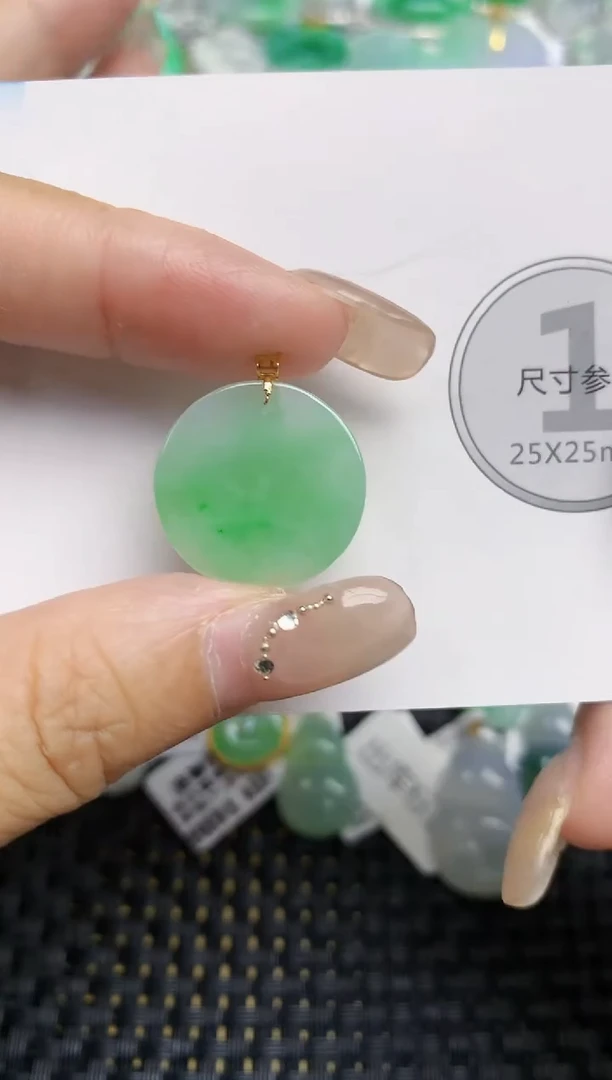 颈饰未镶嵌翡翠天然缅甸A货翡翠百元以上9元证书费自理