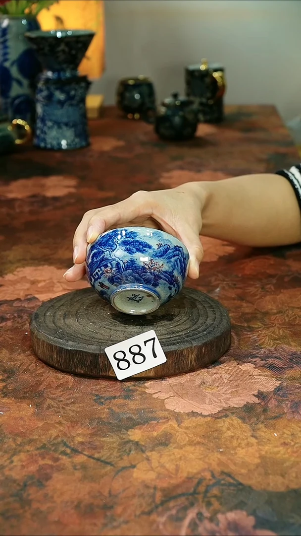 茶碗...........887