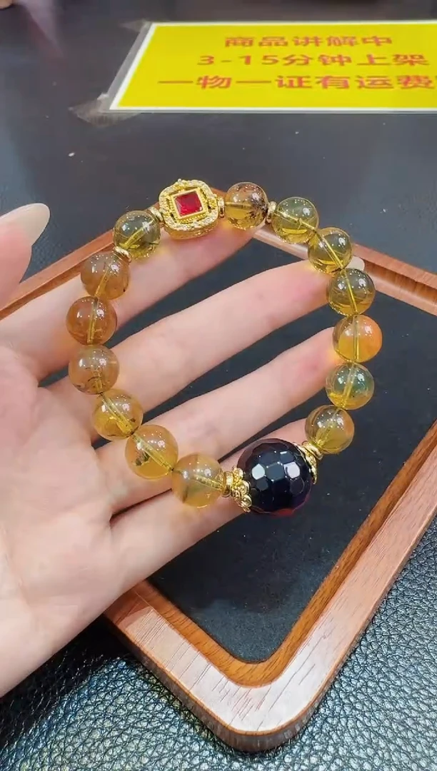 【闪购商品】琥珀裸石未镶嵌手串-发一件