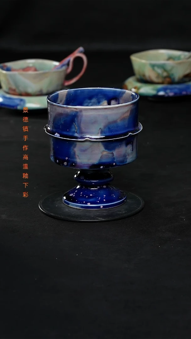 景德镇森涩手创陶瓷（食品级）357