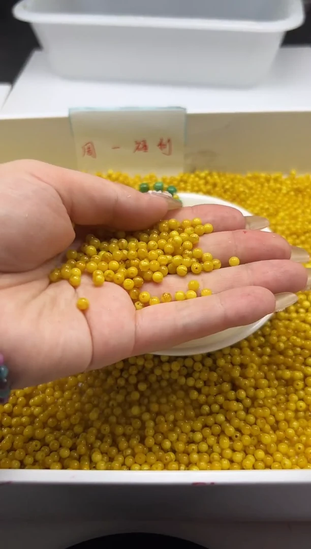 蜜蜡颈饰未镶嵌w2982正黄鸡油黄蜜蜡4mm*50颗
