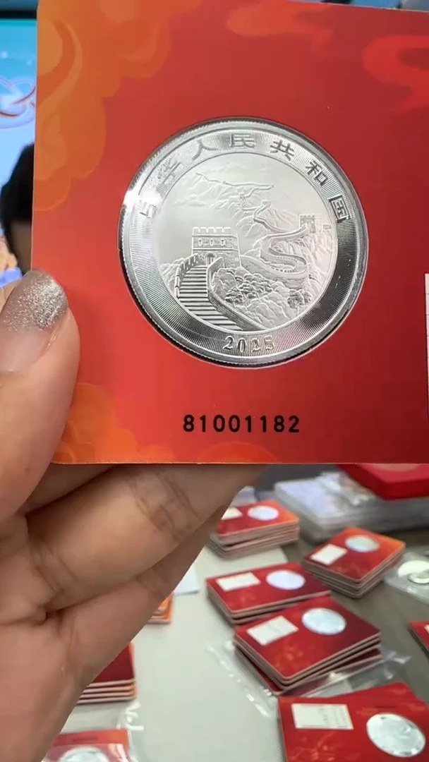 纯银长城卡号码81001182