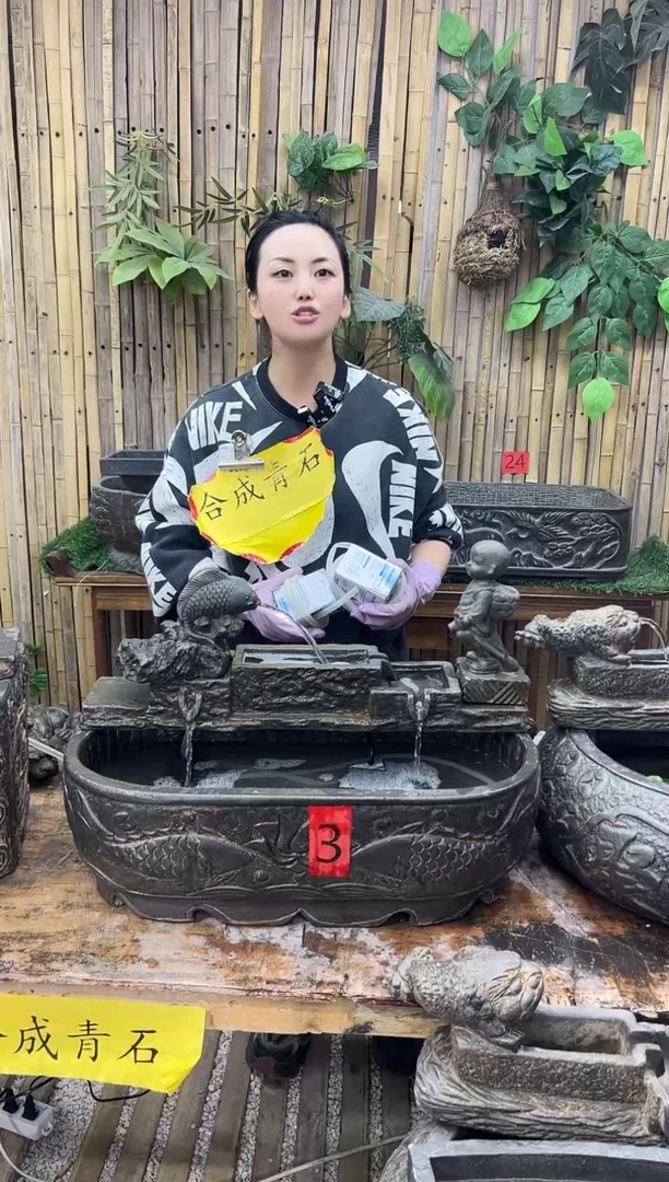 一套一套一他一套