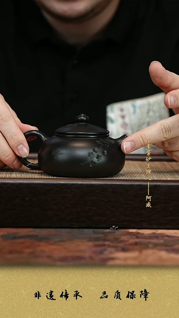 茶壶紫砂紫砂茶壶