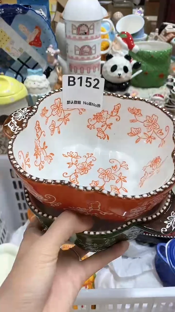 摆件珠**叶所有产品默认微瑕！NO退NO换