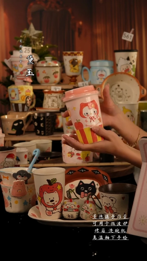 陶瓷景德镇手工陶瓷