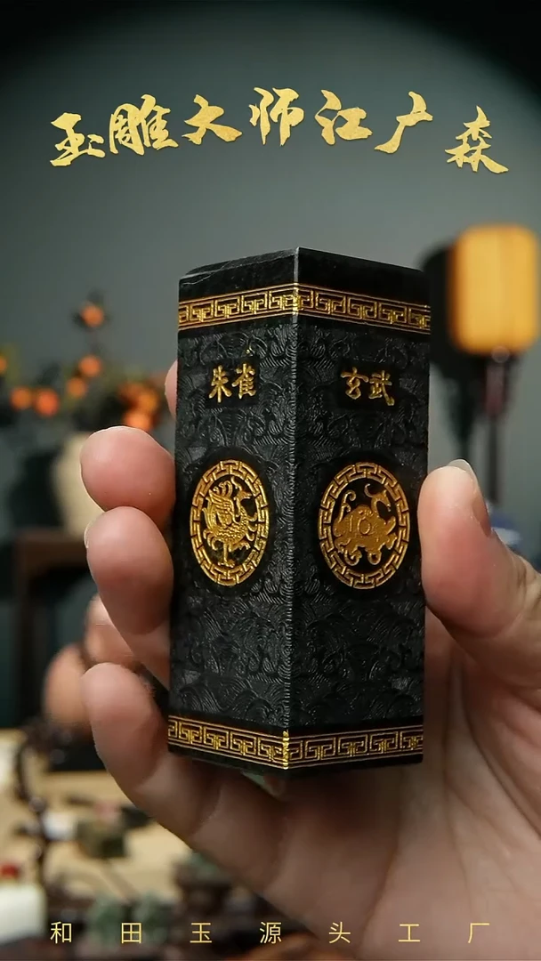 和田玉未镶嵌把件b183多样性发货拍一发一