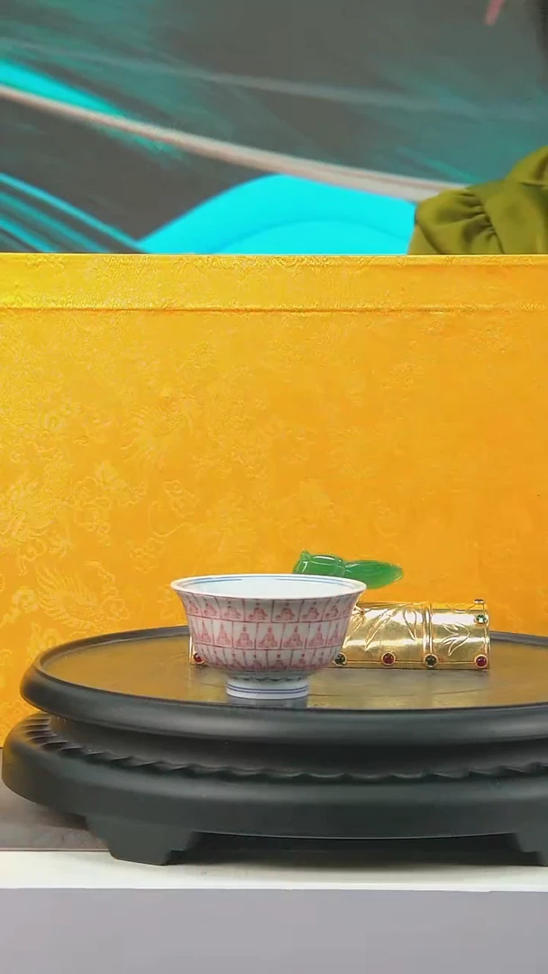 A544中国景德镇陶瓷精选