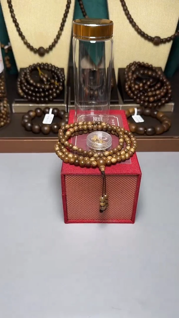 沉香芽庄白棋0.6玉化多圈