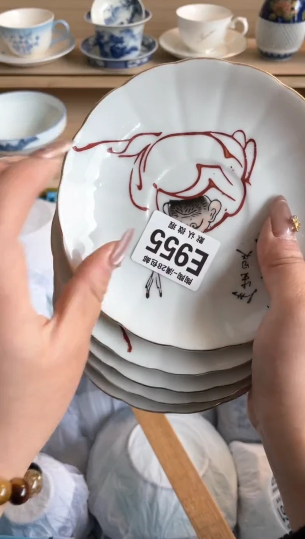 【闪购商品】杯瓷器瓷器瓷器瓷器E955