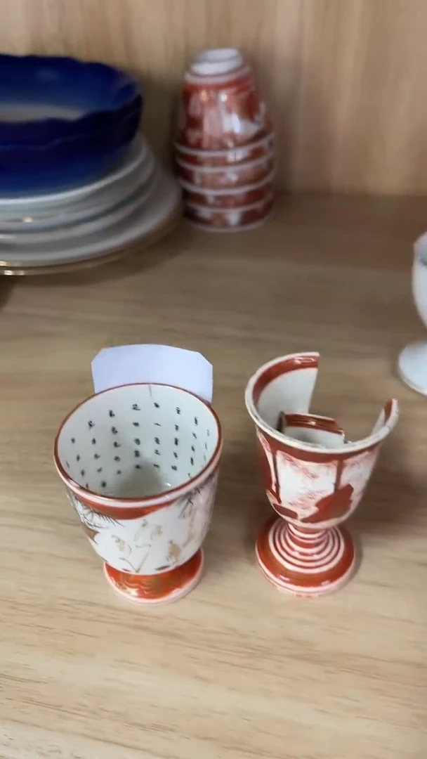 满18米包邮一单一付