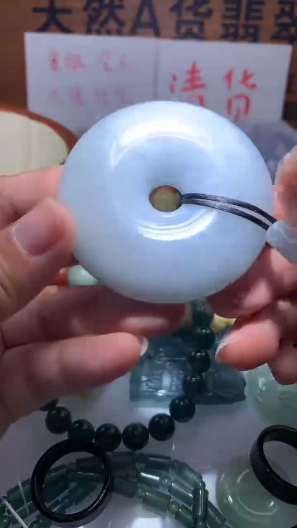 【闪购商品】翡翠颈饰未镶嵌保真天然A货翡翠