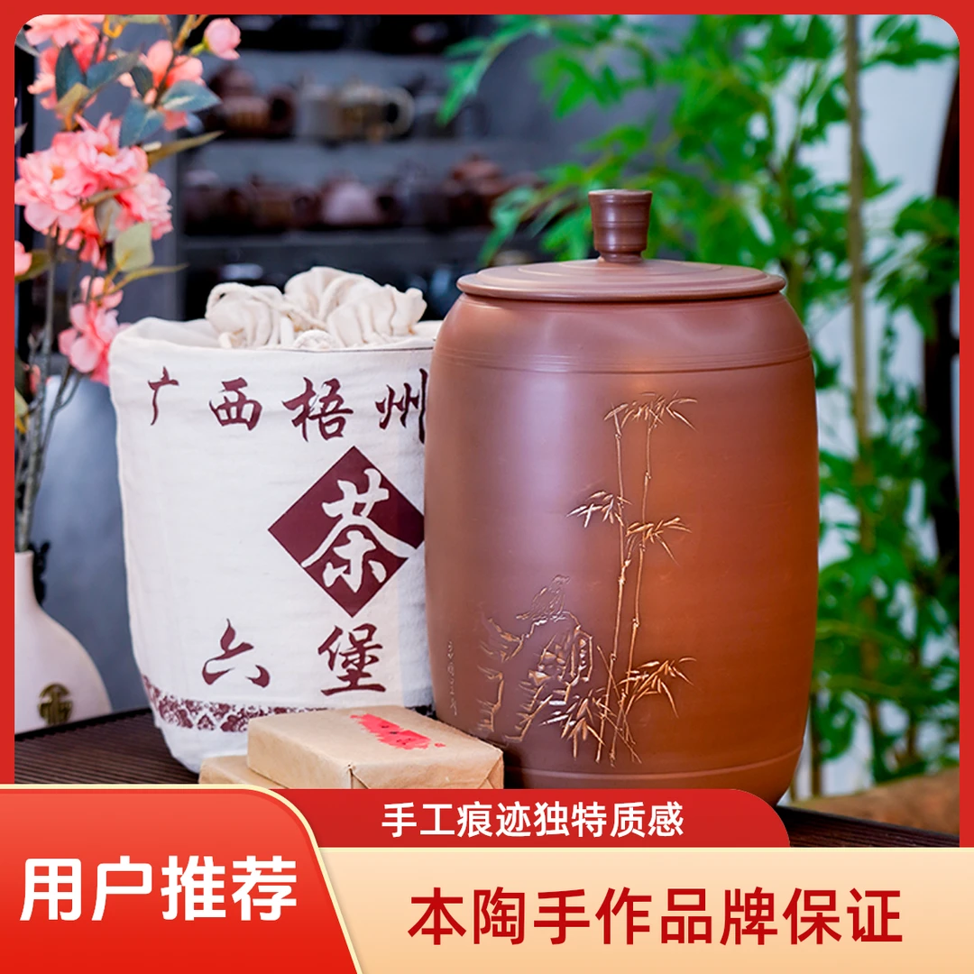 本陶手作【3-4斤】坭兴陶直筒冬瓜罐茶叶罐精致茶道储茶罐（手工痕迹