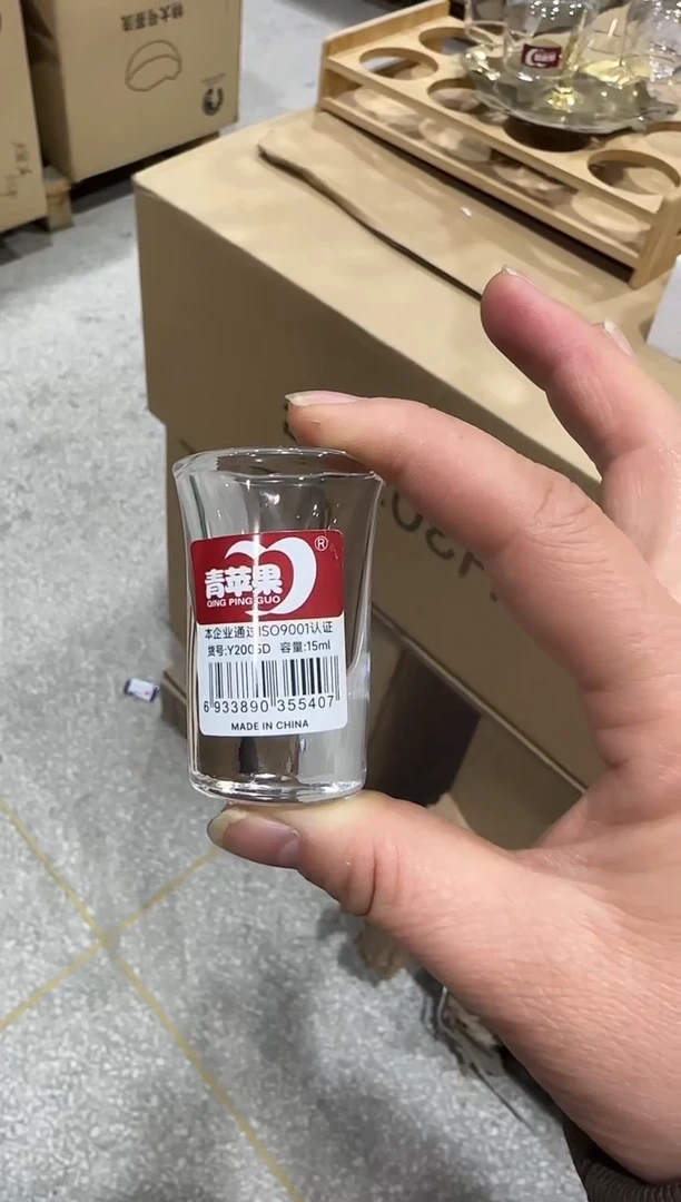 【闪购商品】水晶玻璃吸管款青苹果直播价6只15毫升