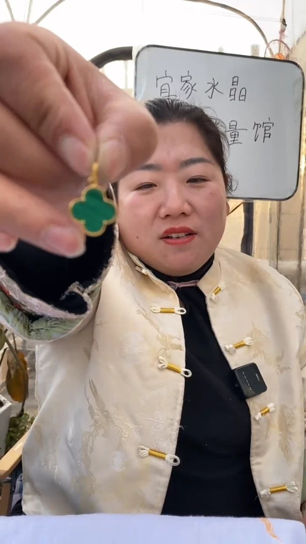 【闪购商品】孔雀石吊坠银S925镶嵌四叶草吊坠D123多样性发其一