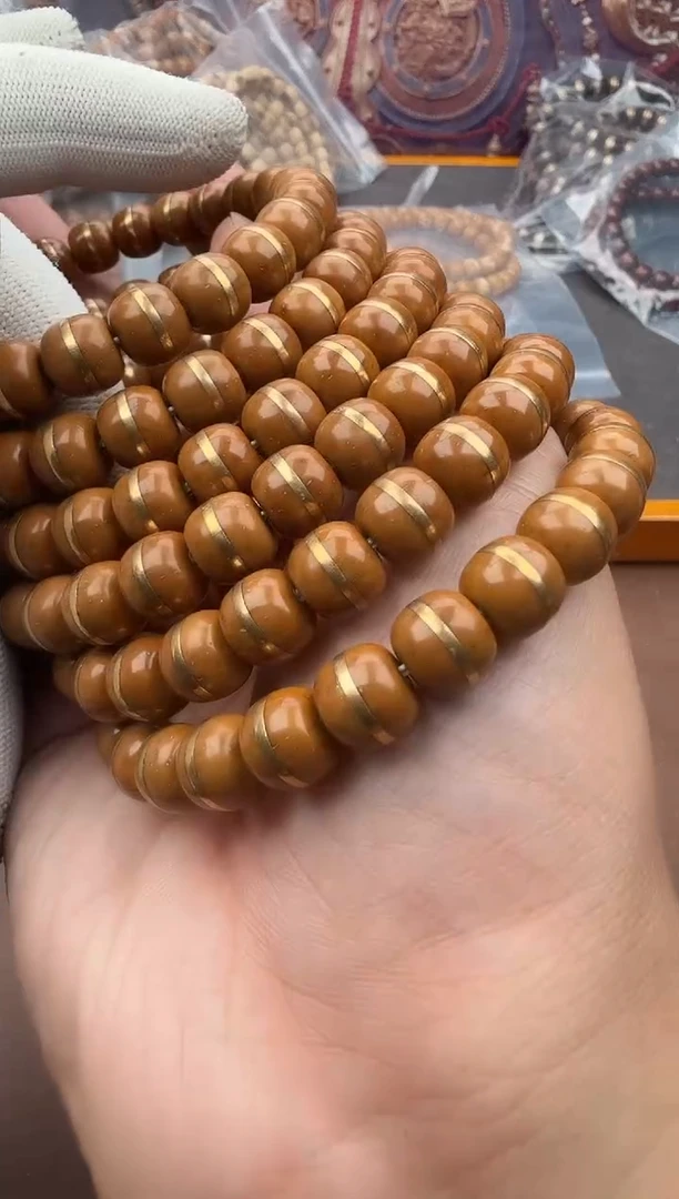 手串紫金鼠57号腰带