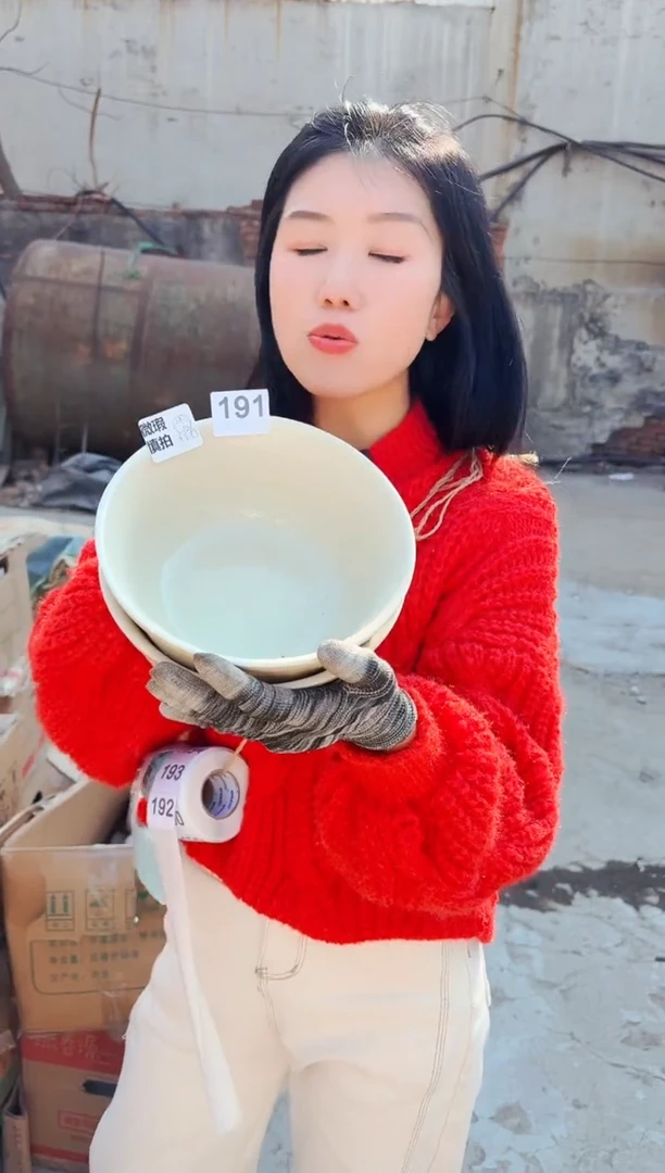 【闪购商品】炻瓷无盖款191【微瑕慎拍】