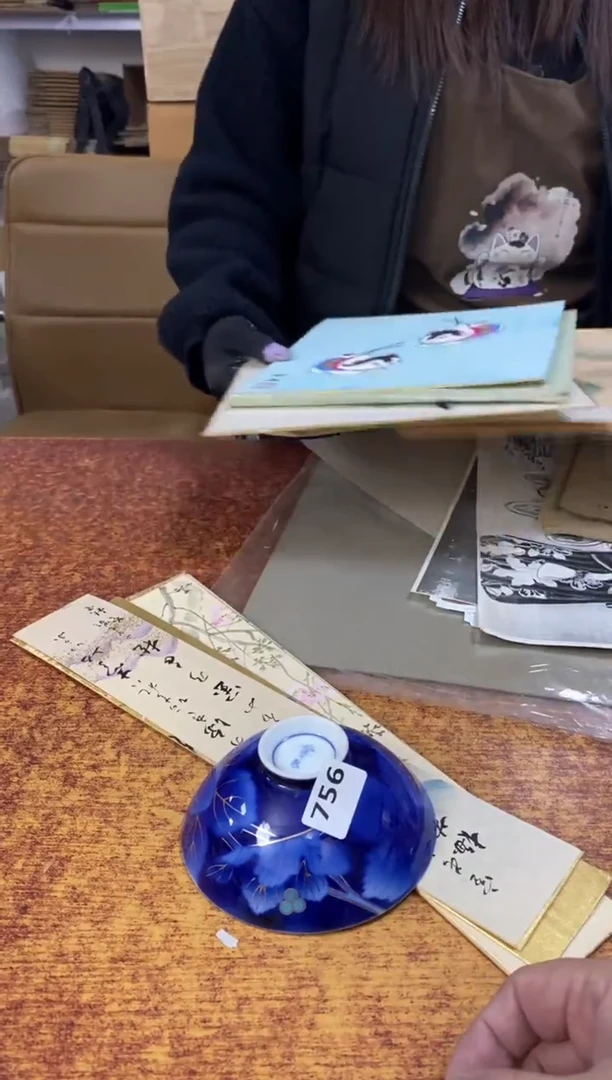 瓷片756小林轩欢迎您