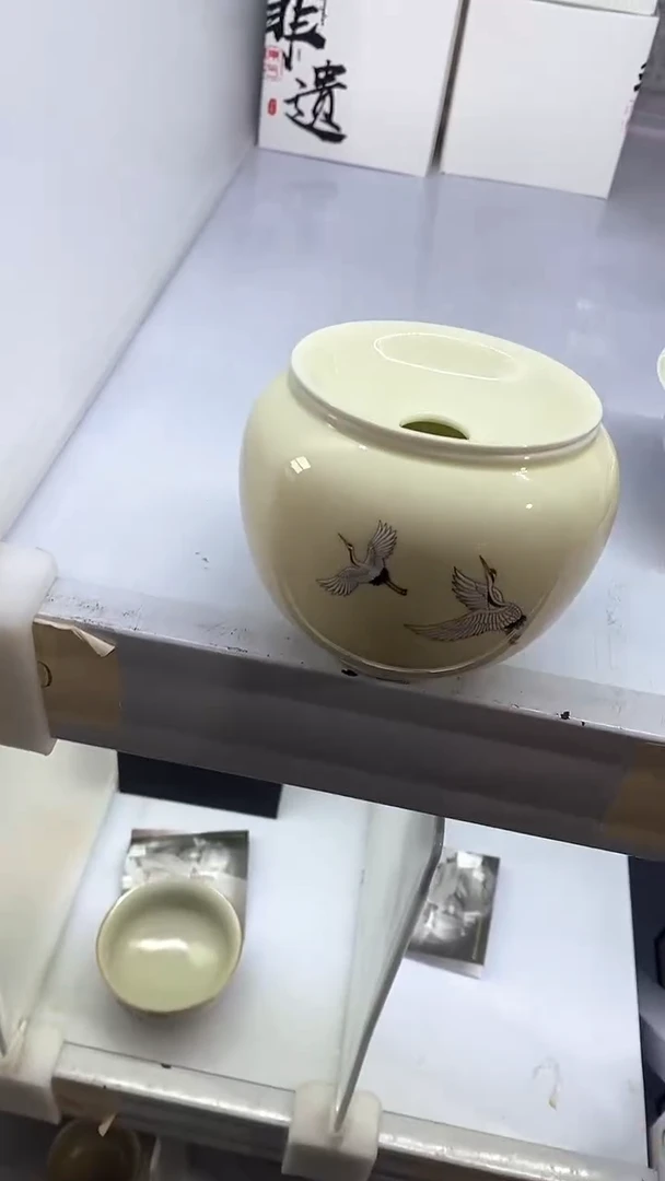 瓷片B0109陶瓷茶具茶器