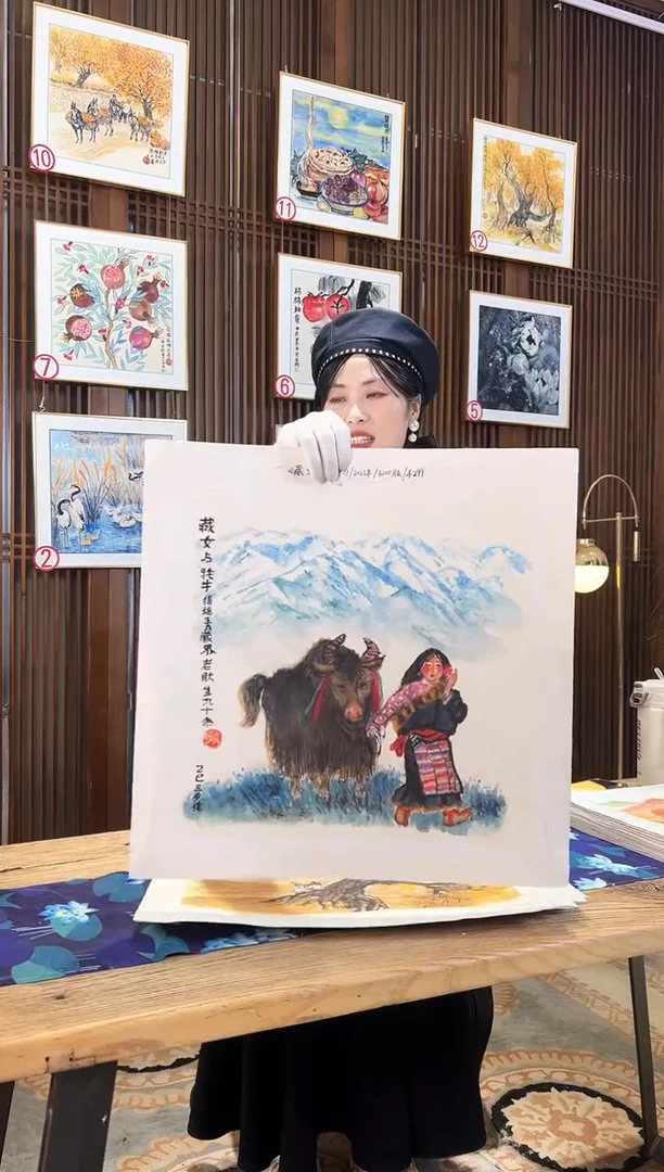 版画版画耿玉琨名章限量版画S