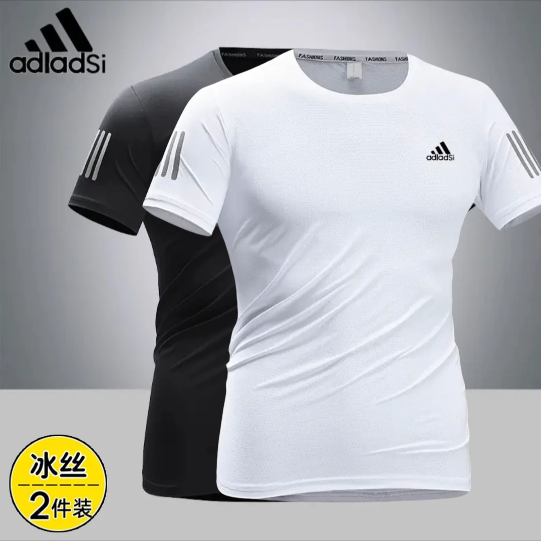 阿迪精选冰丝短袖t恤男士夏季薄款休闲透气跑步健身运动速干训练