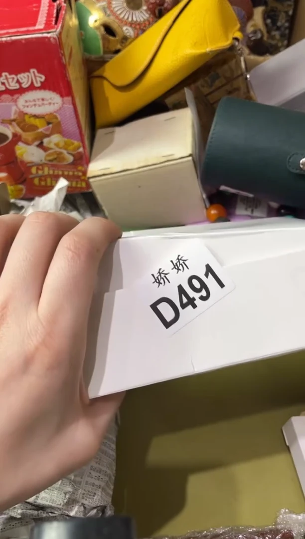 瓷片491 阿发发 阿发发 阿发发