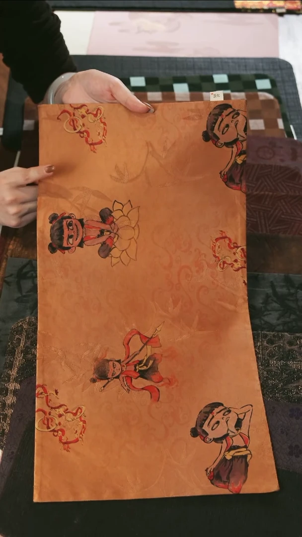 哪吒26-52············