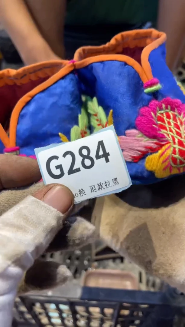 瓷片用****4表弟直播链接火爆火爆