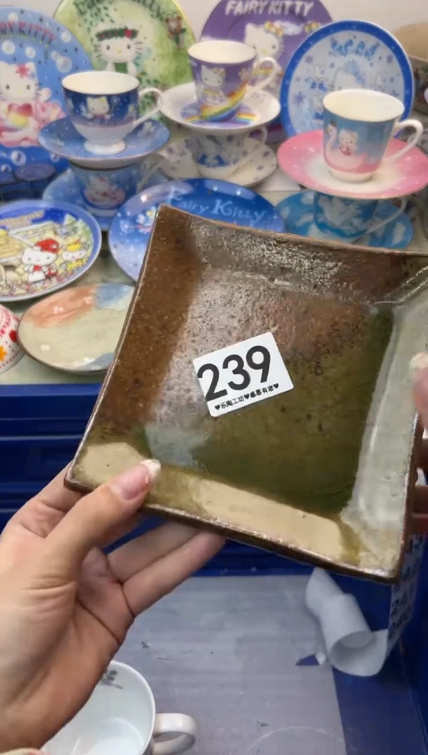 瓷片239...........