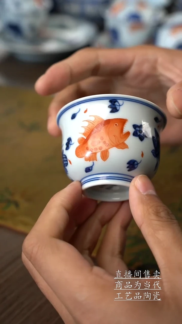 瓷片景德镇手工陶瓷茶具