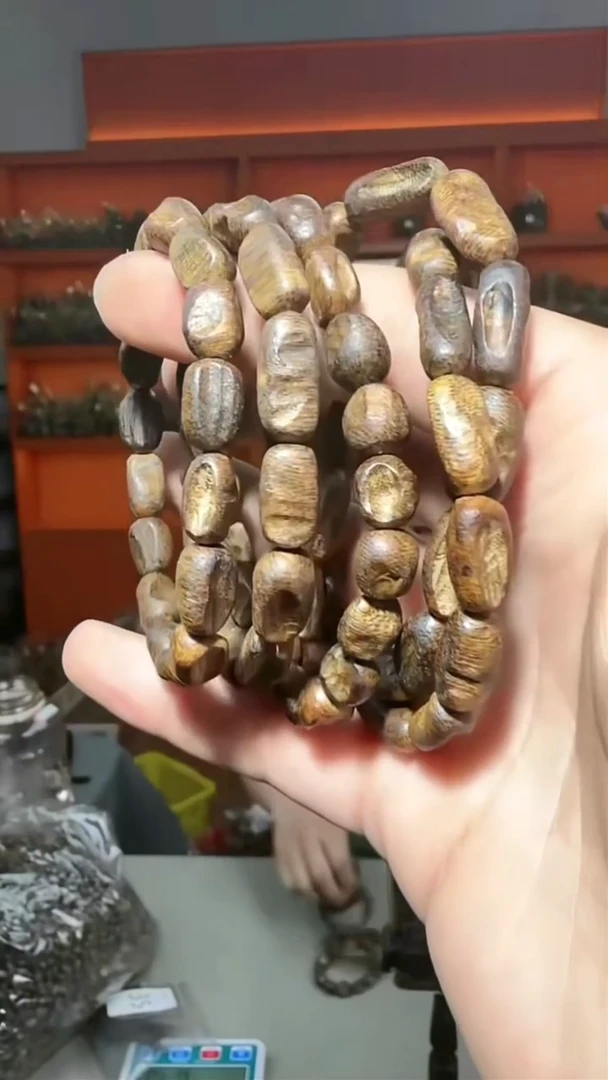 沉香手串48号多样性发一