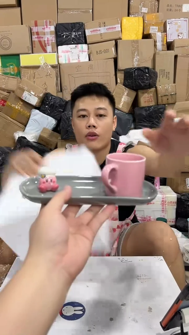 瓷片星之卡比一杯一碟