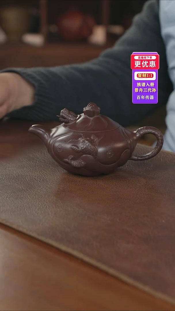 茶壶紫砂紫砂壶紫砂壶