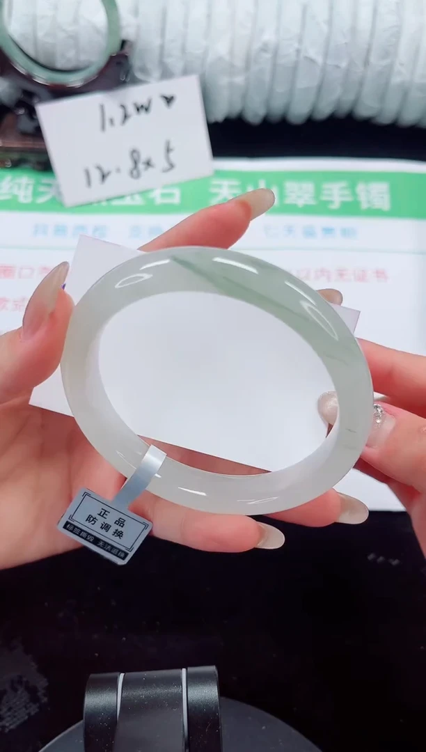 未镶嵌手镯石英质玉170-64/65