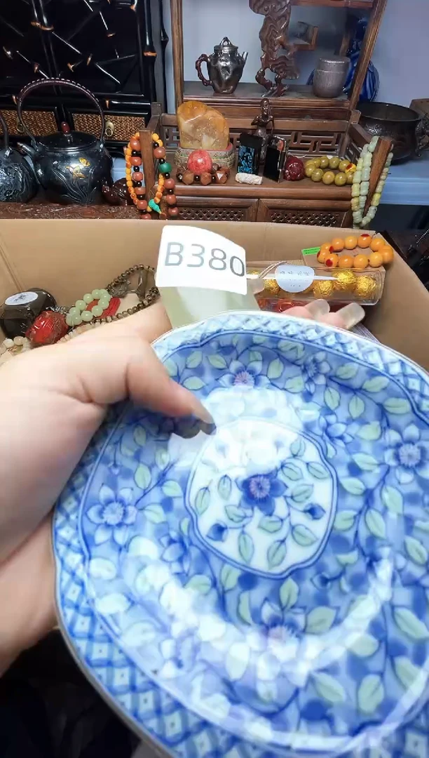 瓷片瓷器瓷器瓷器瓷器瓷器