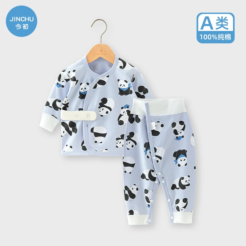 新生婴儿衣服春秋款纯棉高腰开裆裤宝宝分体套装初生儿和尚服内衣