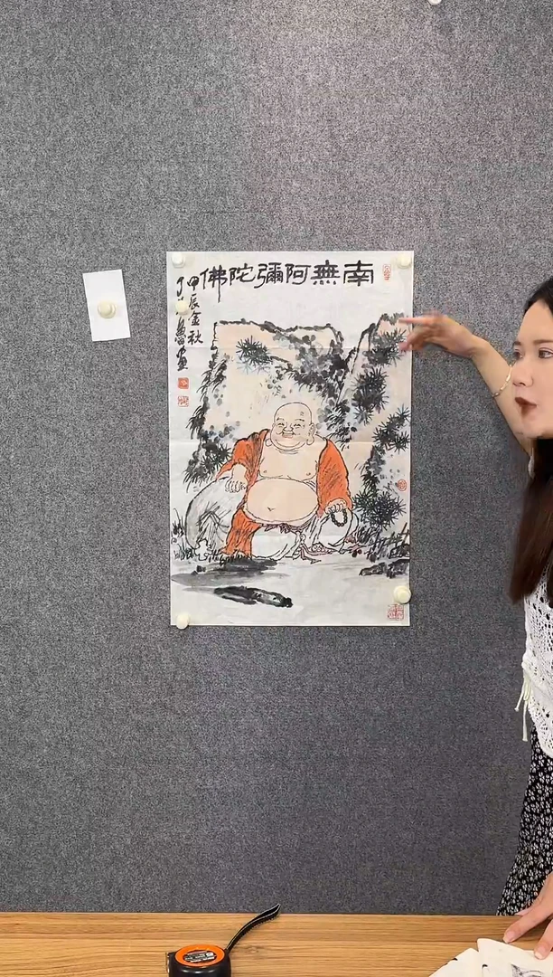 书法丁老师手绘作品